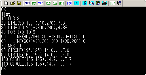 絵を描いてみよう プログラミングとゲームの杜