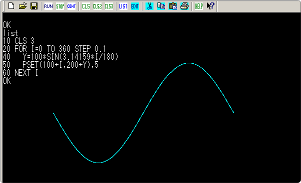 絵を描いてみよう プログラミングとゲームの杜